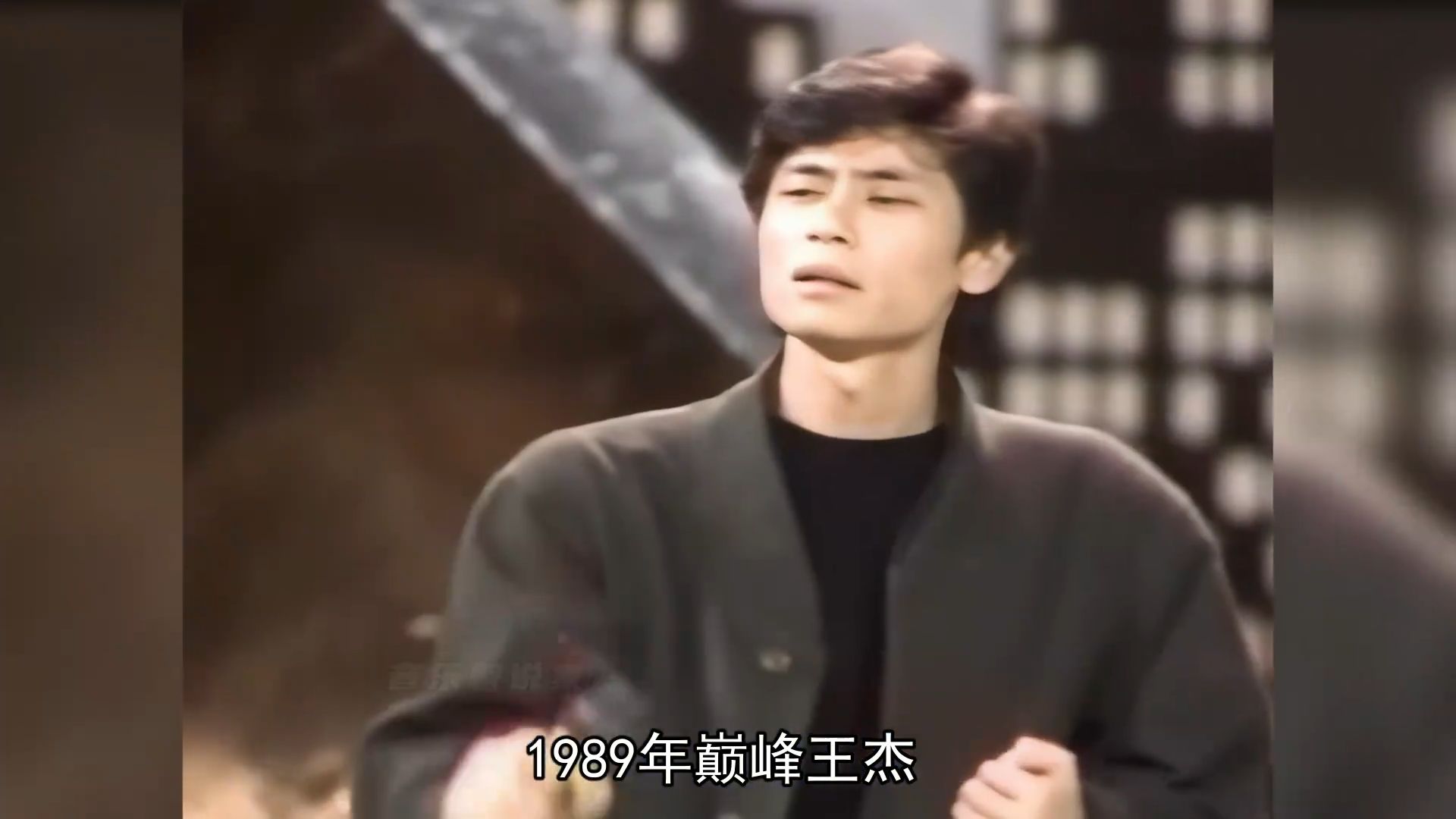当张学友遇上巅峰王杰，伴奏消失，王杰一开口把张学友都比下去了