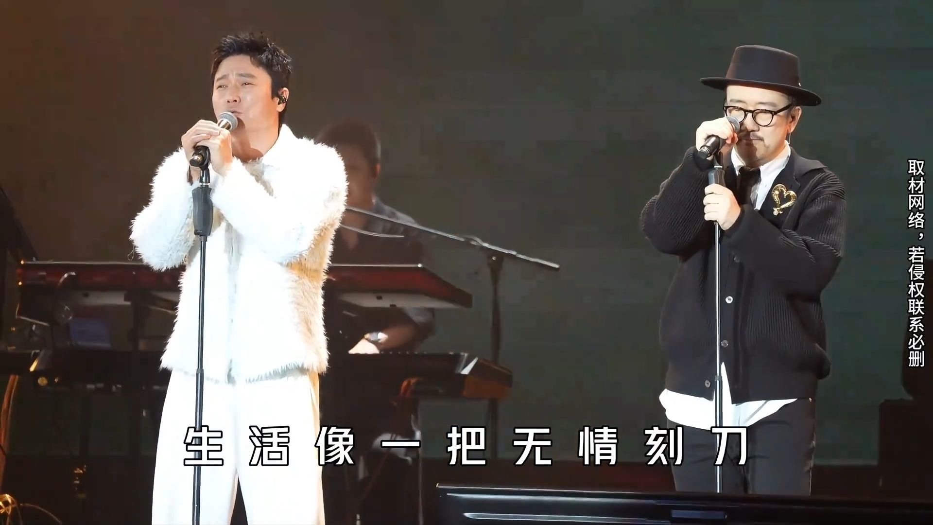 筷子兄弟辟谣“分手”！时隔多年再唱《老男孩》，肖央眼含热泪
