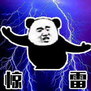 开心笑话:胯下之辱,话说我上一篇文章是不是发过这张图了休闲区蓝鸢梦想 - Www.slyday.coM 开心笑话:胯下之辱,话说我上一篇文章是不是发过这张图了休闲区蓝鸢梦想 - Www.slyday.coM