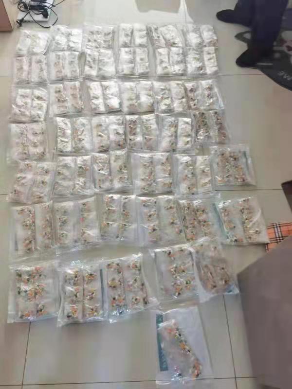 网购需谨慎!<a href=
