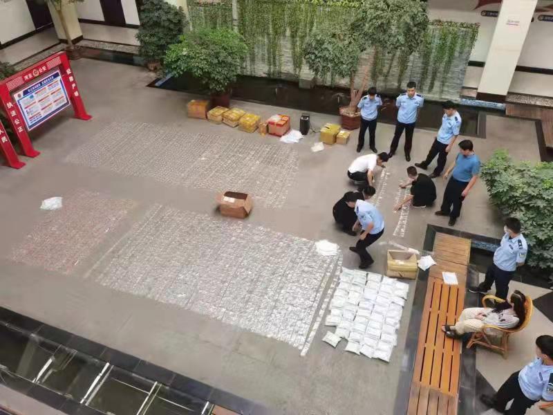 网购需谨慎!<a href=