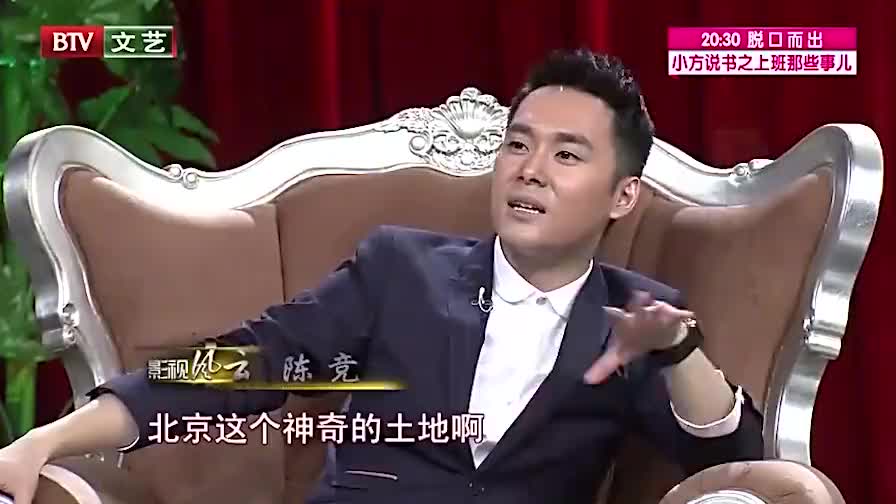 曹扬与爱妻幸福闪婚，从相恋到领证才80天，令人羡慕！_新浪新闻