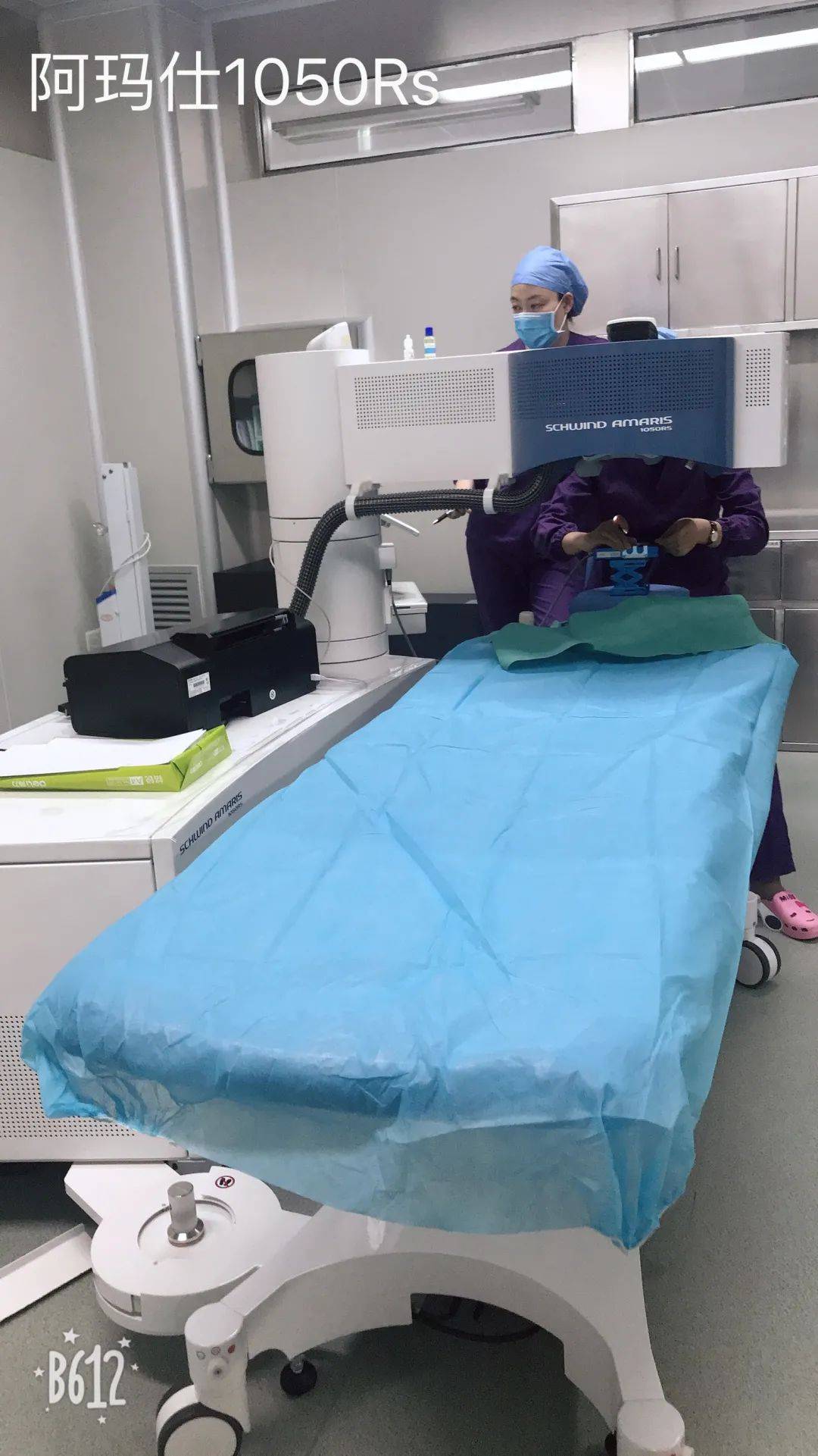 眼科设备销售怎么样郑州卓美眼科：解析阿玛仕1050Rs设备Smart全激光_https://www.jmylbn.com_新闻资讯_第1张