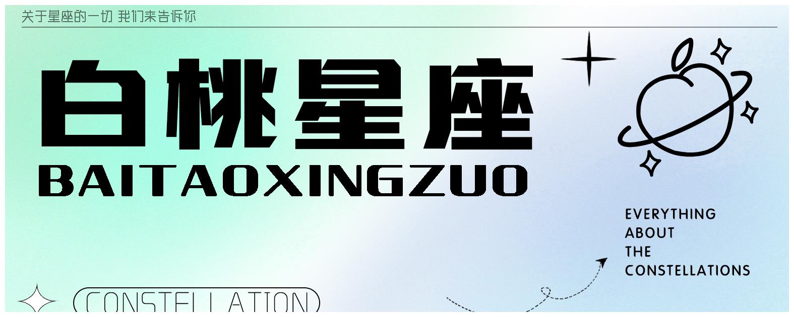 和气道与合气道区别 精神力修炼方法大揭秘