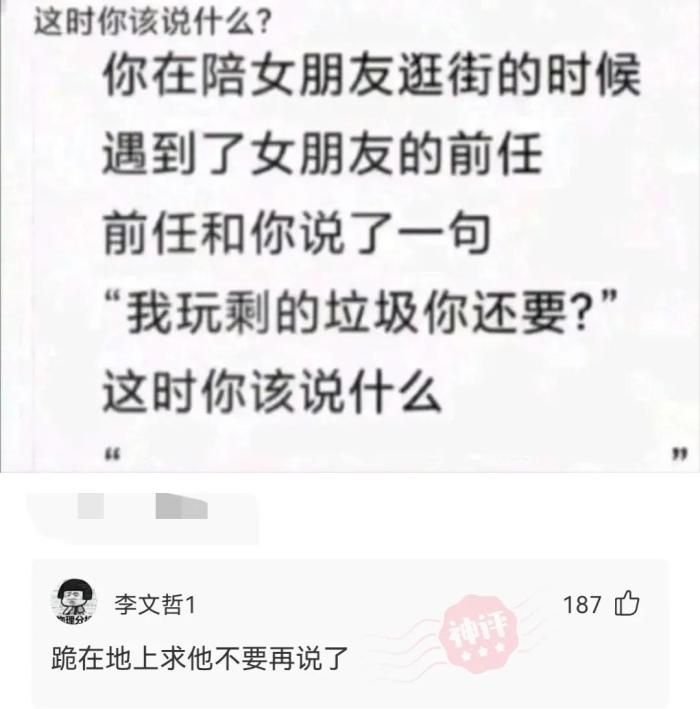 轻松一刻:抛开钱不谈,你现在最需要什么?休闲区蓝鸢梦想 - Www.slyday.coM 轻松一刻:抛开钱不谈,你现在最需要什么?休闲区蓝鸢梦想 - Www.slyday.coM