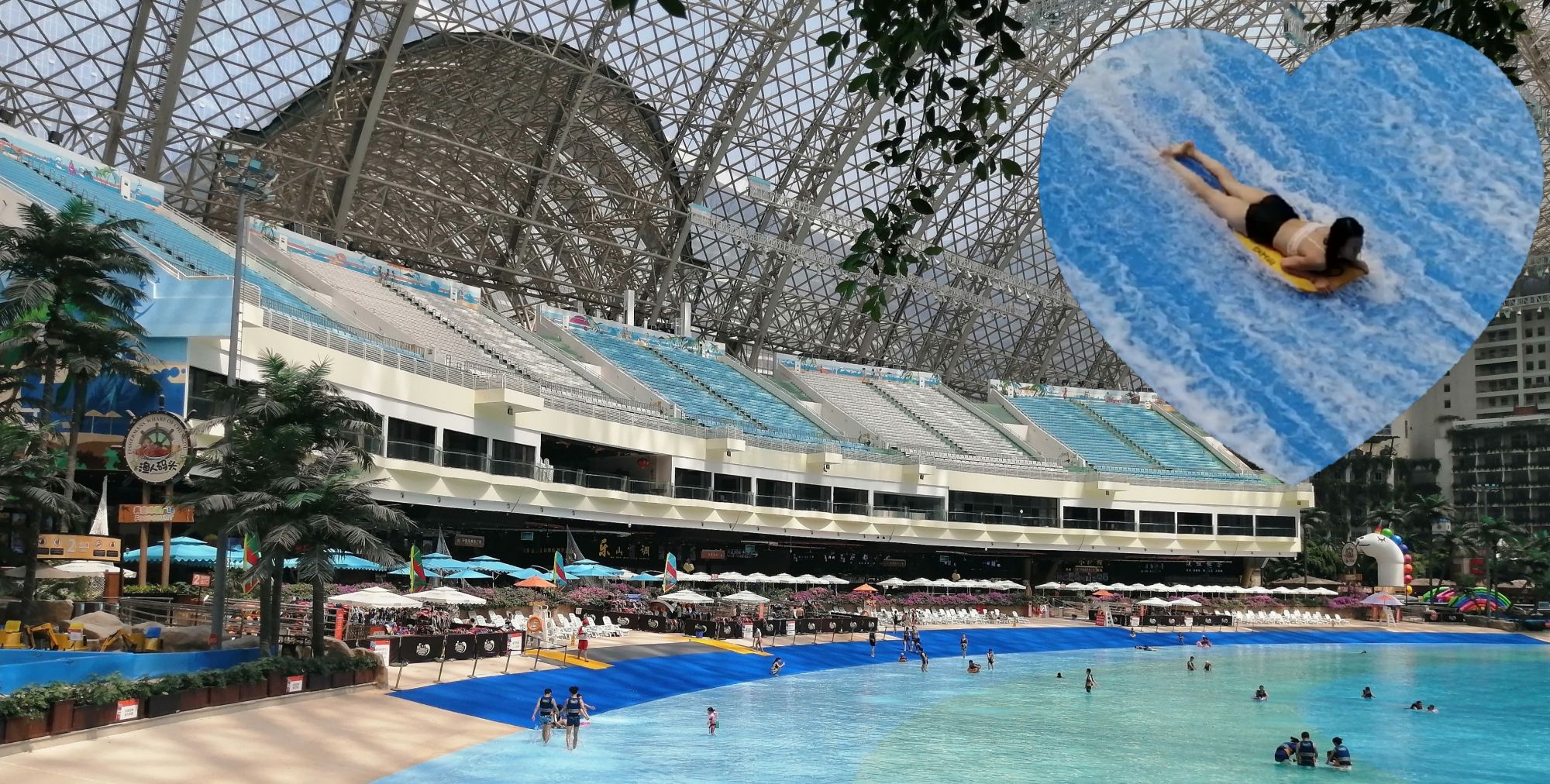 在成都发现个好玩的地方,不用出川也能享受海边才能玩的沙滩冲浪