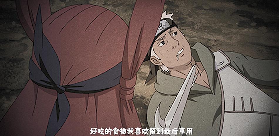 火影手游 新b忍林檎雨由利值不值得入手 全面解析给出最优选择 财经头条 火影手游 新b忍林檎雨由利值不值得入手 全面解析给出最优选择 财经头条