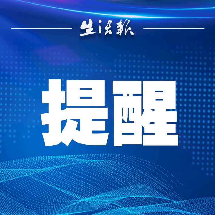 6种方式可查！黑龙江省2022年高考成绩将于24日0时发布
