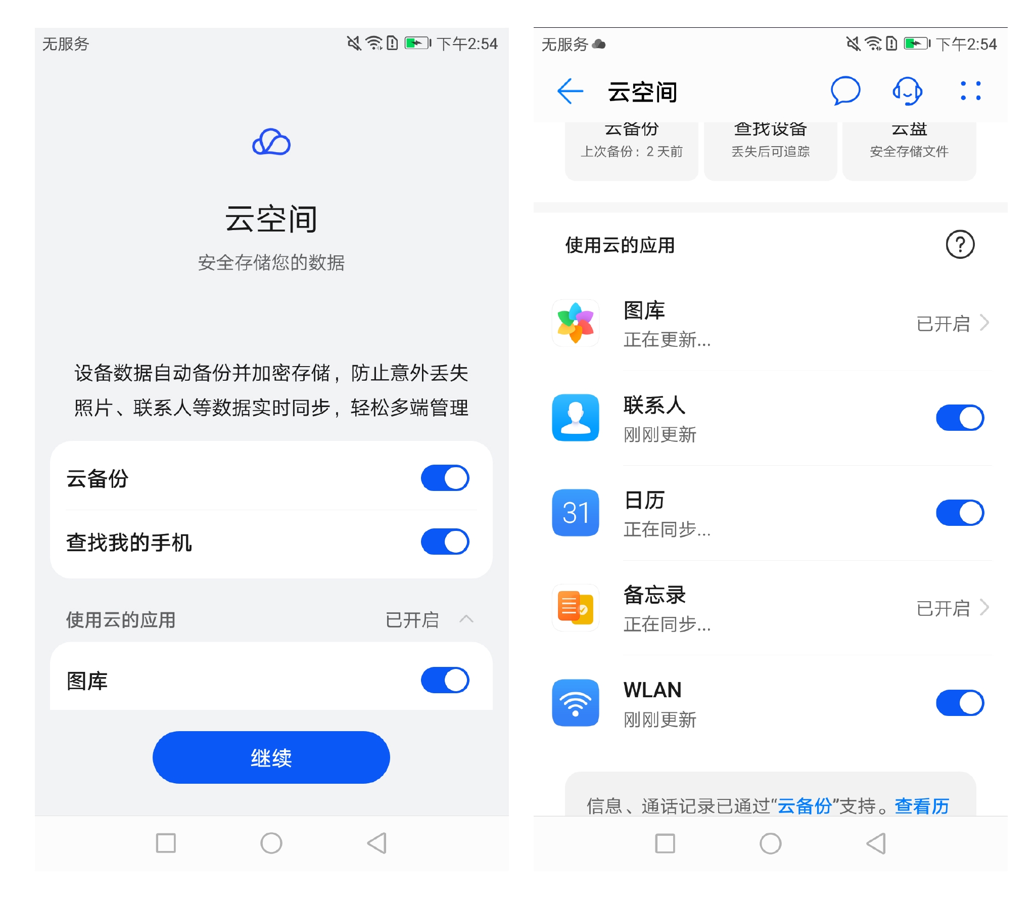 eebe-80ae64813980a50eee3bbeba40947087.jpg