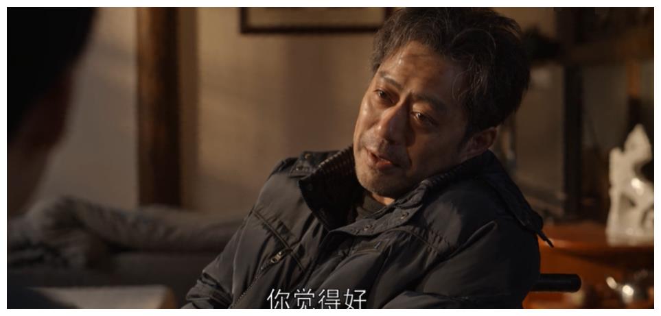 乔家的儿女：七七捐肾救大哥，乔祖望成功洗白，保姆结局大快人心休闲区蓝鸢梦想 - Www.slyday.coM