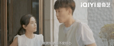 《爱情应该有的样子》Angelababy赖冠霖超甜互动甜到犯规!休闲区蓝鸢梦想 - Www.slyday.coM 《爱情应该有的样子》Angelababy赖冠霖超甜互动甜到犯规!休闲区蓝鸢梦想 - Www.slyday.coM