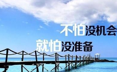 建网站需要哪些步骤  怎么创建一个网站需要准备些什么