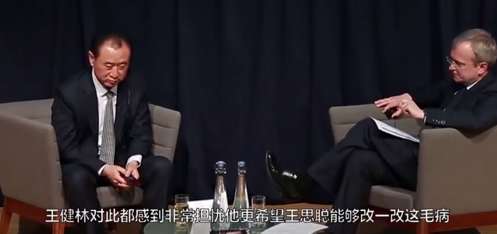 证实王思聪打人,路人鼻子被打骨折,动手4人提出复议暂不拘留休闲区蓝鸢梦想 - Www.slyday.coM 证实王思聪打人,路人鼻子被打骨折,动手4人提出复议暂不拘留休闲区蓝鸢梦想 - Www.slyday.coM