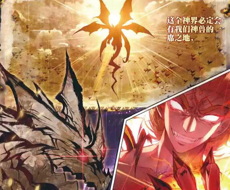 唐舞麟金龙王第十八道封印有望安全解除,有唐家人