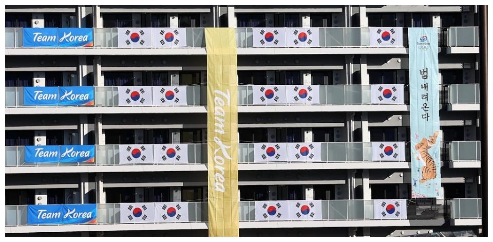 韩国奥运代表团：将对选手在日食材进行放射性筛查