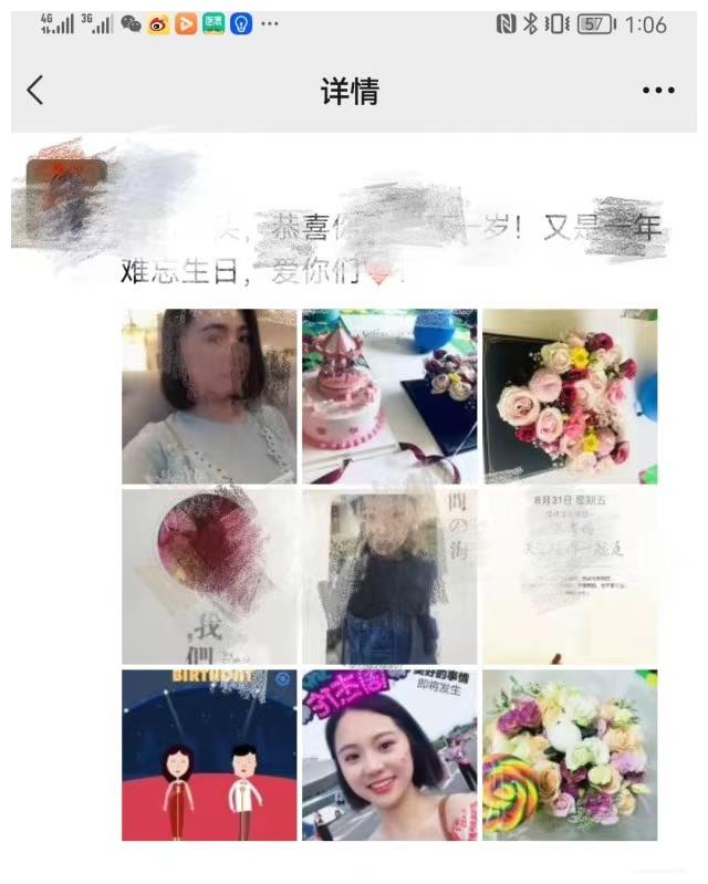 大连被拘女幼师照片系盗用，被盗当事人：朋友圈照片被盗休闲区蓝鸢梦想 - Www.slyday.coM