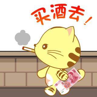 便宜白酒都不能喝超市里这些纯粮好酒千万别错过