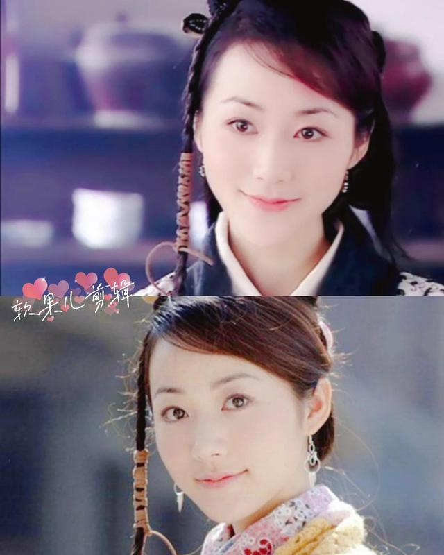 《聊斋志异2》中九大美女韩雪第一,杨雪第二,最后一位有点发福