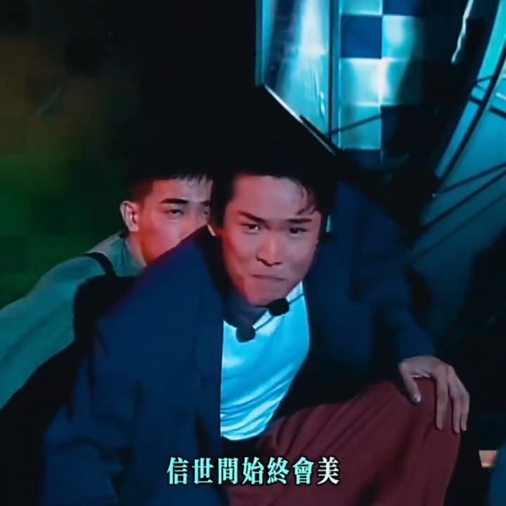 杜德伟叶倩文《信自己》一边跳舞一边唱，气息好稳