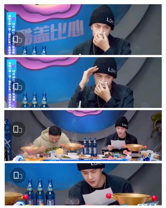 《街舞》4总决赛:王一博多个热搜出圈,与布布和杨凯互动好有爱休闲区蓝鸢梦想 - Www.slyday.coM 《街舞》4总决赛:王一博多个热搜出圈,与布布和杨凯互动好有爱休闲区蓝鸢梦想 - Www.slyday.coM