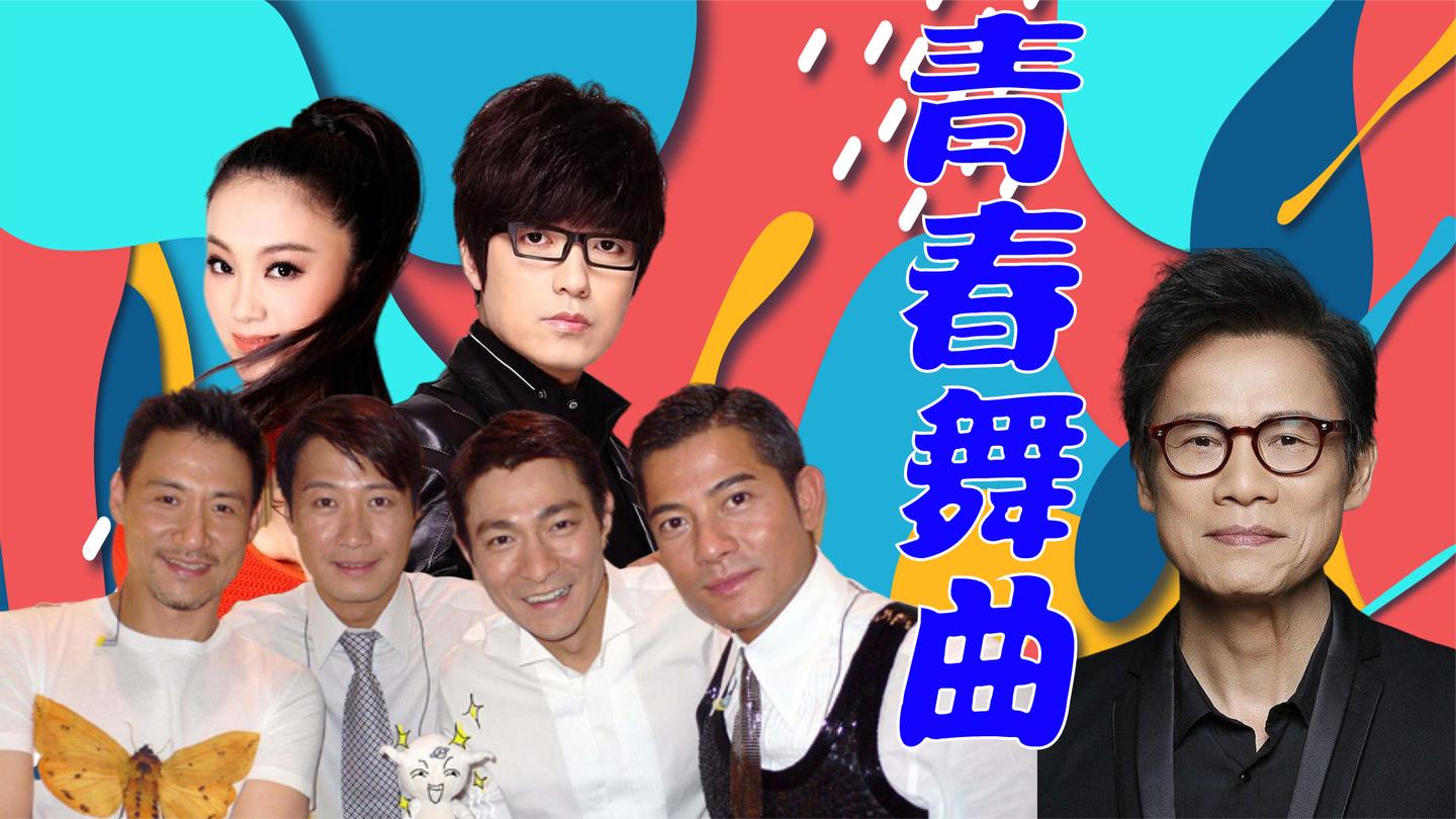 00:00 10:37 10:37 为您推荐: 娱乐:纯真年代,王菲与四大天王同台抢麦
