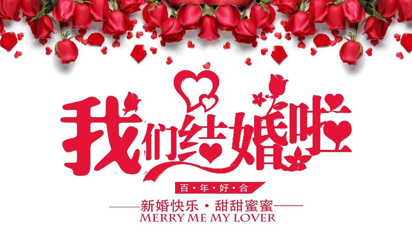 自家闺女35岁了还没结婚家长是种什么感受