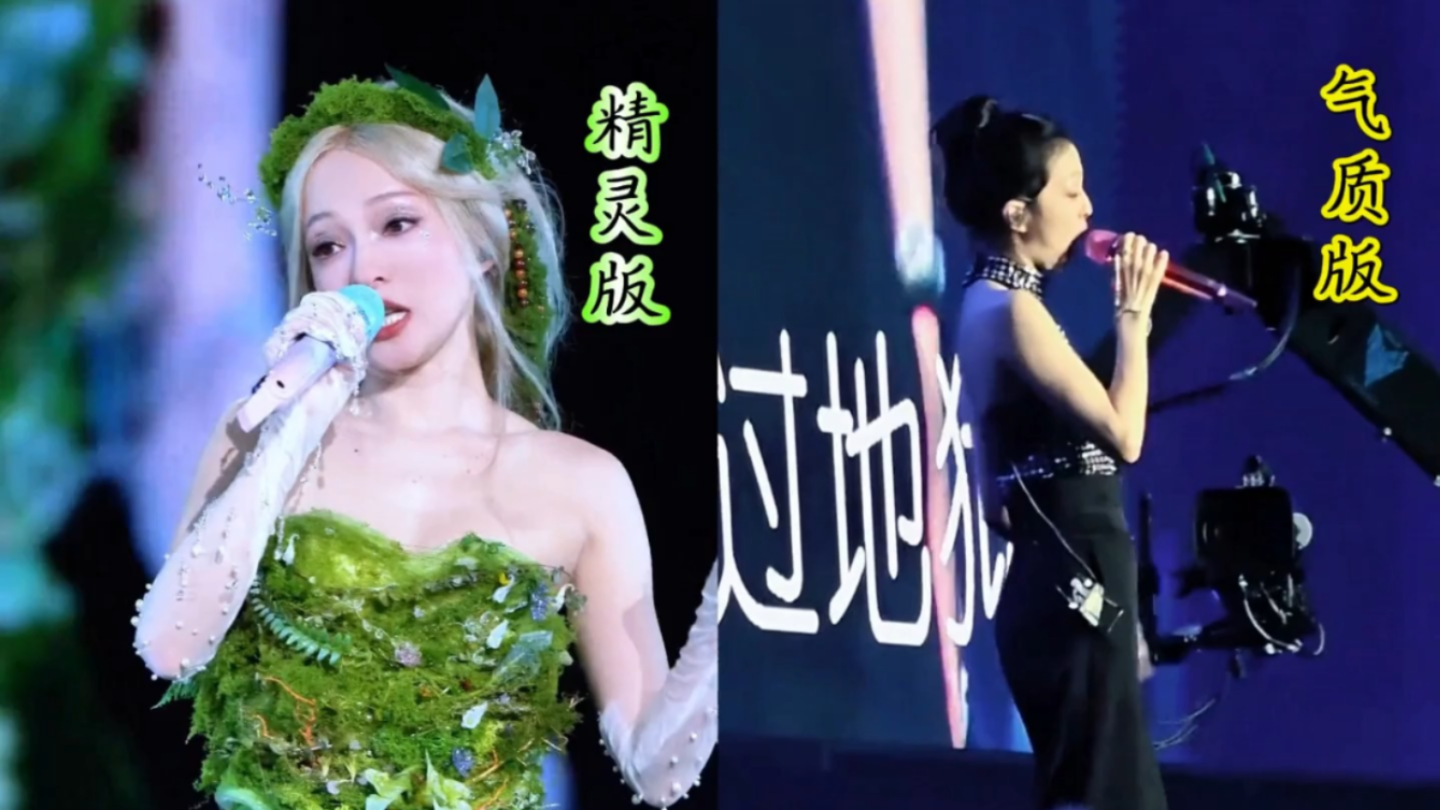 张韶涵造型师真的没有瓶颈期