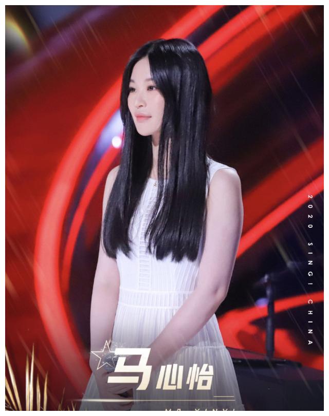 《好声音》退赛学员马心怡,一大波个人生活照曝光,网红感很浓烈|好