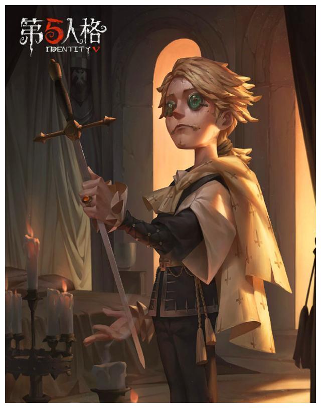 第五人格帅出天际入殓师哈姆雷特三视图新鲜出炉