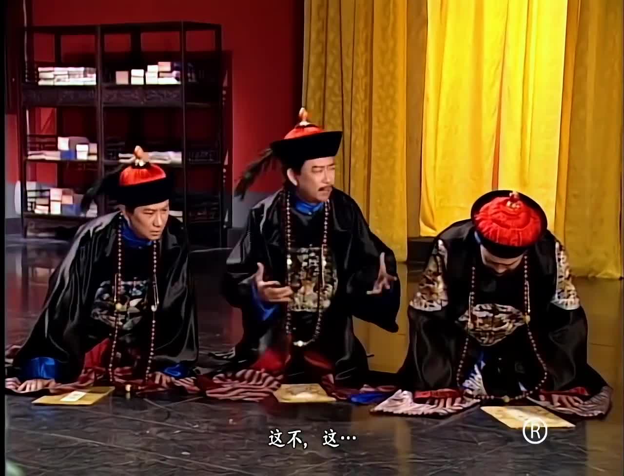 侍卫只弄到五斤,都没脸见韦小宝了 为您推荐: 鹿鼎记:小宝对降伏建宁