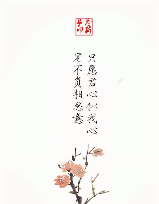 十句最悲凉的古诗词『千古绝句最孤独的诗词』