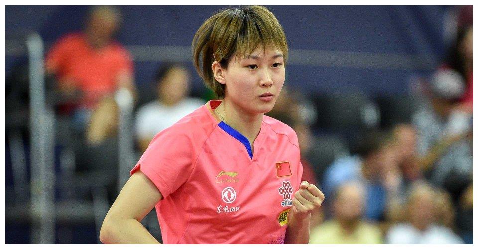 国乒黑马无缘爆冷,世界第8打疯了,秦志戬观战|秦志戬|刘炜珊|郑怡静