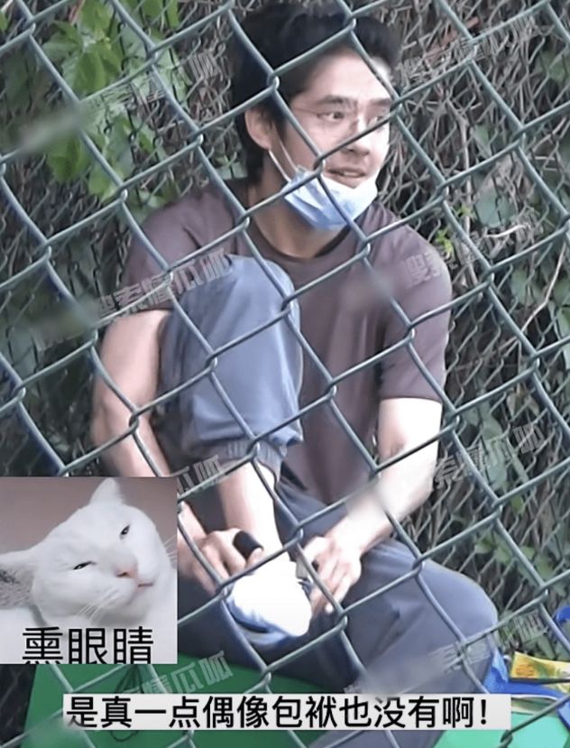刘昊然行为惹争议,打球时抠完脚又闻手,被吐槽不讲卫生休闲区蓝鸢梦想 - Www.slyday.coM 刘昊然行为惹争议,打球时抠完脚又闻手,被吐槽不讲卫生休闲区蓝鸢梦想 - Www.slyday.coM