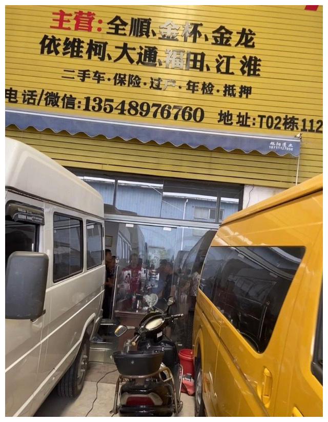 长沙中南二手车市场买车被坑记(一)