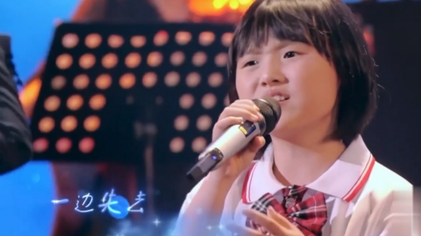 还记得脸红扑扑的韩甜甜吗没想到长大后变化这么大太惊艳了