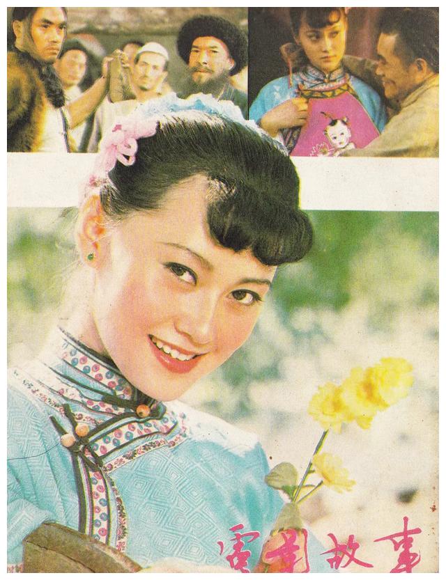 宋佳:21岁嫁给大自己21岁的男人,42岁再生子,比女儿小17岁