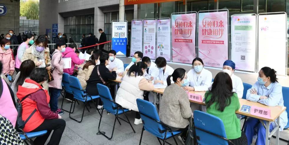 提供一站式问诊咨询服务，这家医院举办多学科义诊活动|肿瘤|女性肿瘤|恶性肿瘤|门诊|肿瘤医院_新浪新闻
