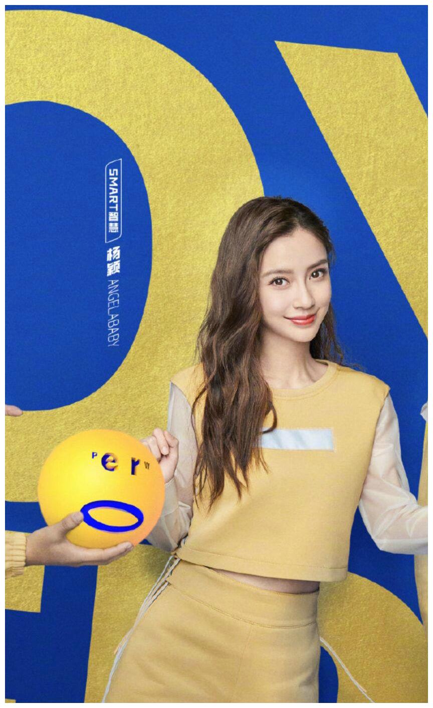 杨颖的代名词是"智慧",作为《奔跑吧》固定女嘉宾,杨颖撕下的名牌数目