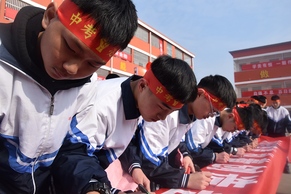 花开的美丽拔节的从容记淮安涟水县文成双语学校