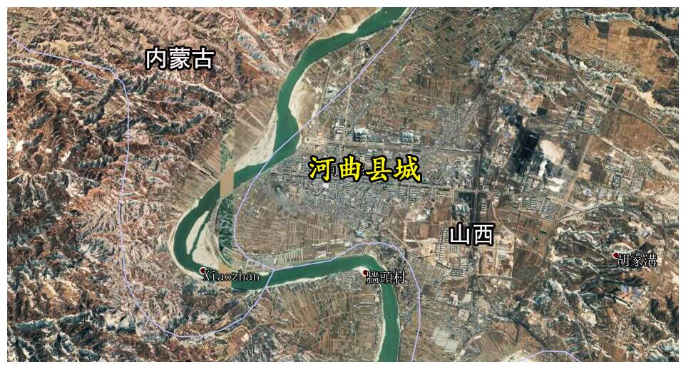 河曲县的独特不只是它地处山西或忻州西北角,河曲县地处黄河以东,黄河