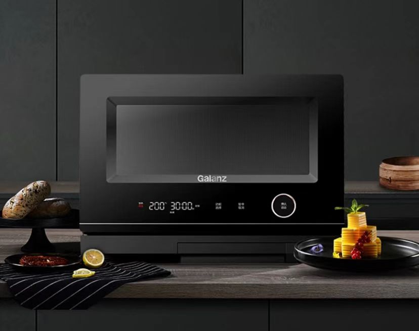 国民家电邀你品质焕新：​格兰仕“四新”助力全民共享健康生活-家电圈官网