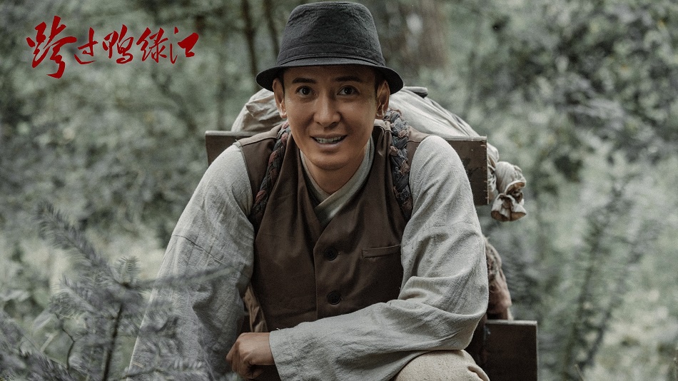 韩栋跨过鸭绿江正在热播细节诠释小人物的家国大爱