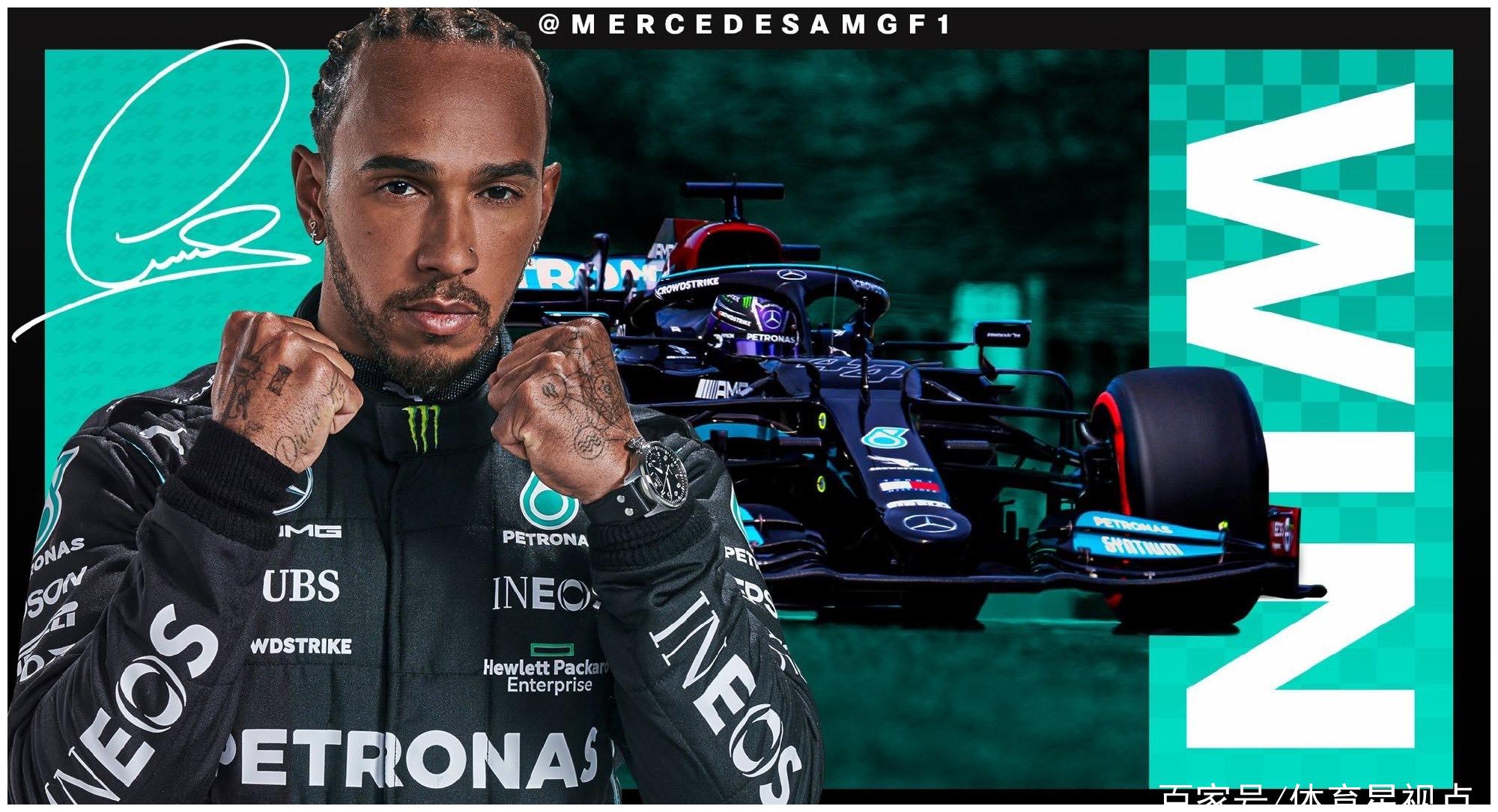 汉密尔顿之后拉塞尔将代表英国f1他可不同意谁的机会更大