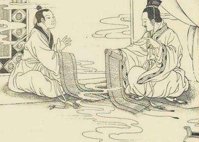 古文观止:范雎说秦王