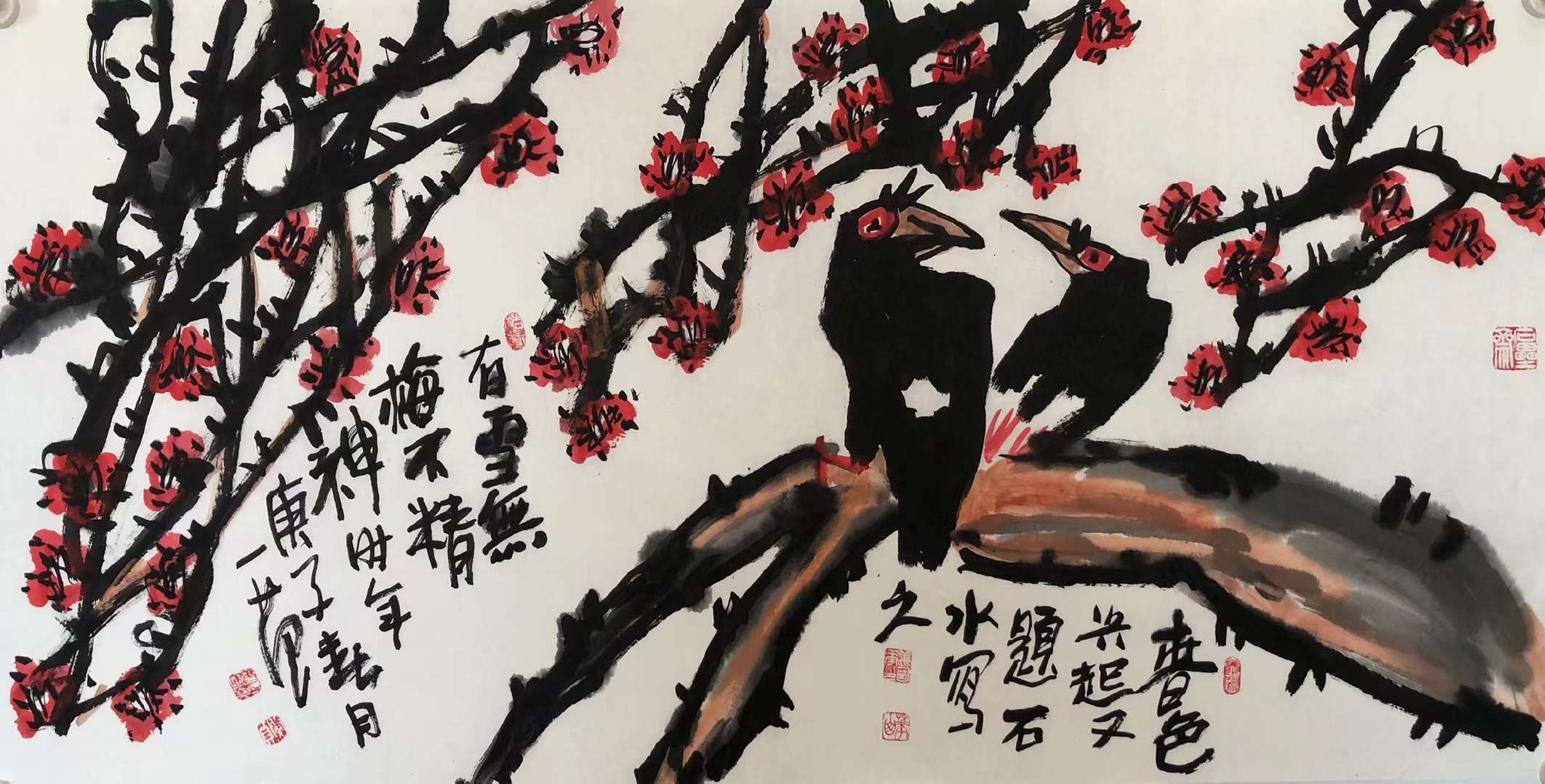 姜国华山水画:寄情山水 泼墨天地|姜国华|山水画|山水_新浪新闻