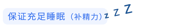 壮阳食物能“壮阳”吗？提醒：这3种说法都是忽悠人的，别受骗了休闲区蓝鸢梦想 - Www.slyday.coM