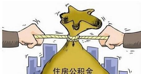 楼市迎来4大消息，“房住不炒”基调下，这类人要“难受”了！