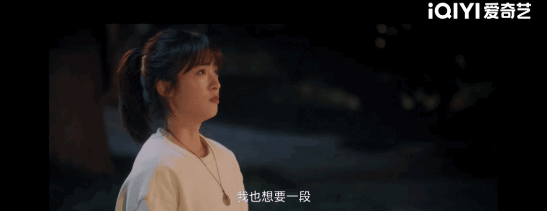 和纸片人谈恋爱是什么体验？《我的反派男友》沈月给你答案！休闲区蓝鸢梦想 - Www.slyday.coM
