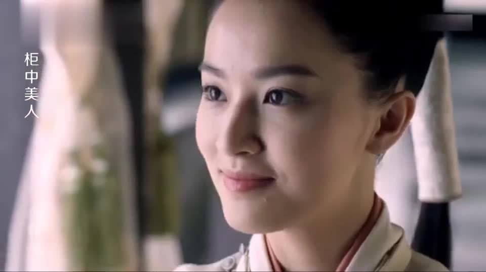 00:00 01:34 01:34 为您推荐: 柜中美人:李涵知道飞鸾的情郎是李玉溪