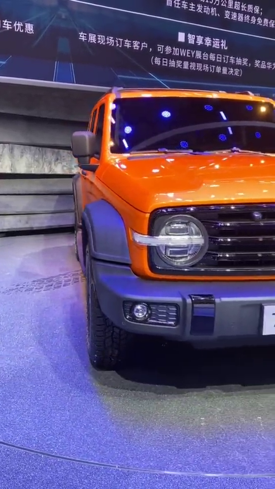 车展人气高魏派硬汉越野车300,朋友们猜猜多少钱?